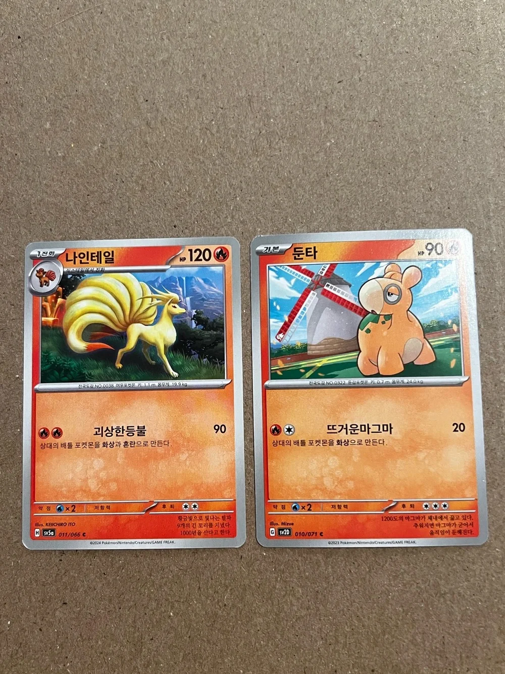 Korean Pokemon Cards. Numel 010/071 HP 90 And Ninetales 011/066 C HP 120.